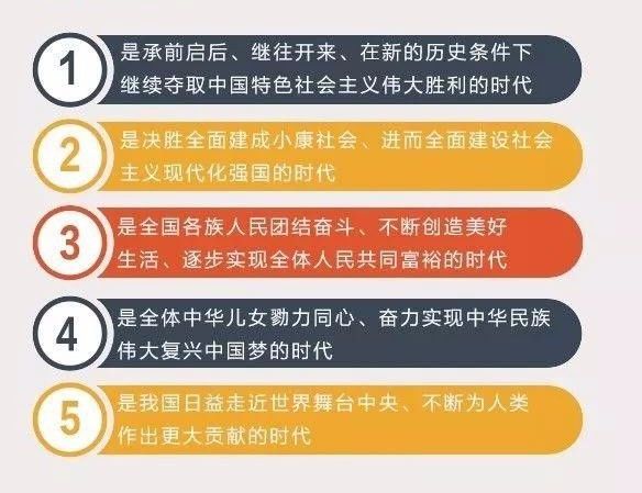 2035年香港今晚特马揭秘，数字时代的幸运之谜2023年香港今晚特马开什么-2023年香港今晚开奖结果