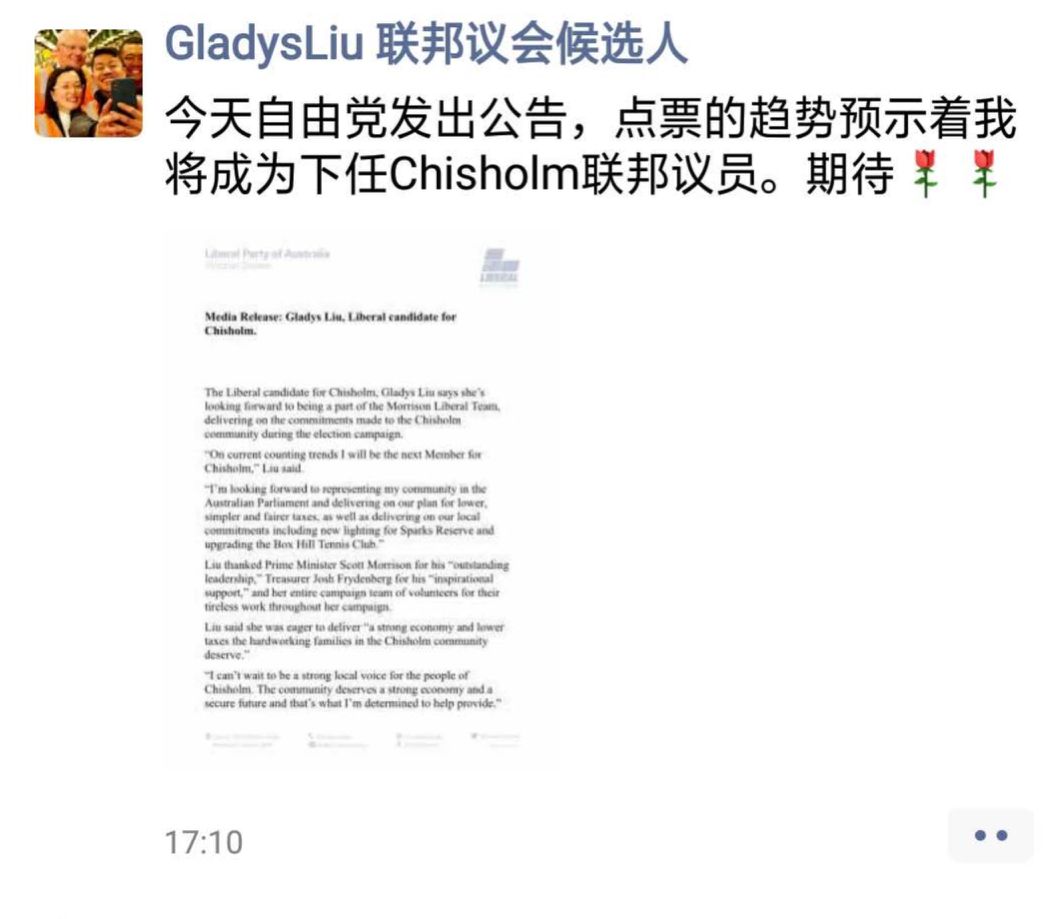 探索新澳历史的璀璨瞬间，揭秘最新开奖记录查询结果新澳历史开奖记录查询结果新澳门开彩现场