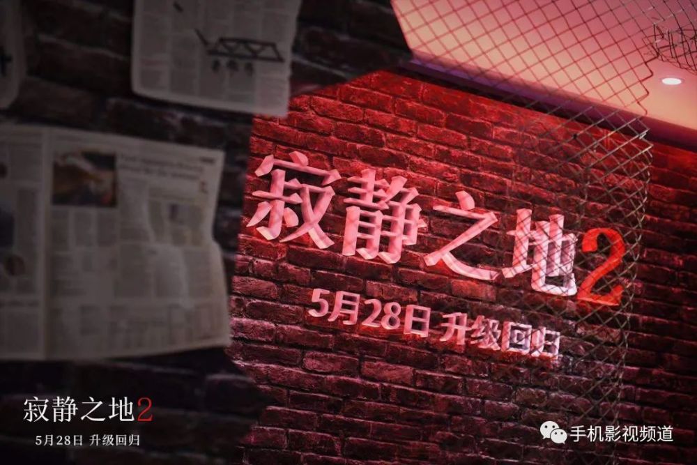 探索2045年香港历史开奖结果的神秘面纱2024香港历史开奖结果2024第六期开奖号码