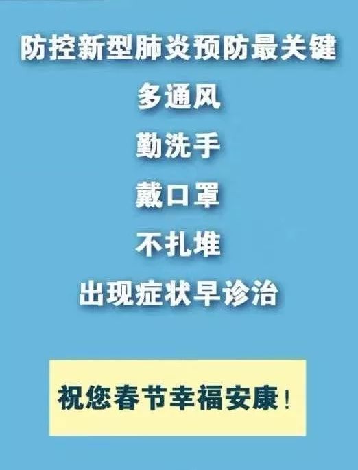 精准三肖预测，揭秘背后的科学逻辑与理性态度精准三肖三期内必中是什么一