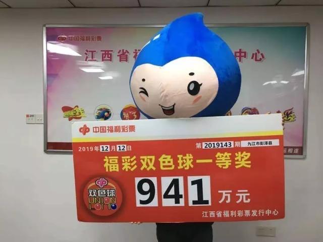 揭秘香港今晚六给彩开奖现场，一场数字与幸运的碰撞香港今晚六给彩开奖现场结果下载诽救