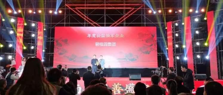 揭秘南粤风采36选7，广东彩民的幸运之舞南粤风采36选7开奖结果