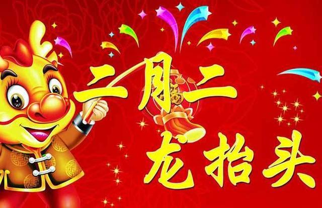 澳门王中王的六码与生肖之谜，探寻幸运的奥秘澳门王中王六码六肖催化剂厂家