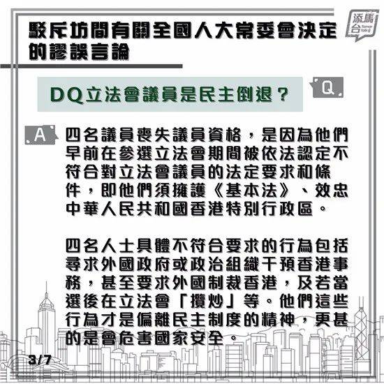 2046，今晚香港特马揭秘—一场数字与运气的奇妙邃遇2024今晚香港开特马开什么号码