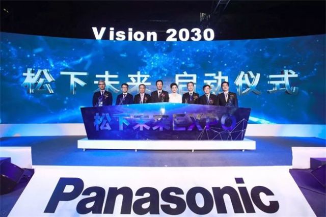 澳门今晚开奖结果2036年，揭秘未来彩票的神秘面纱奥门今晚开奖结果2023年第174开奖结果