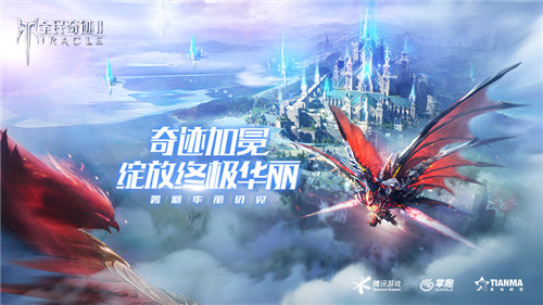 探索629375与四不像图的神秘交汇，解码未知的视觉语言