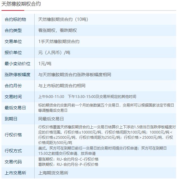4918us天下彩免费资料大，揭秘网络彩票的真相与风险天下彩4949us 资料生肖牌