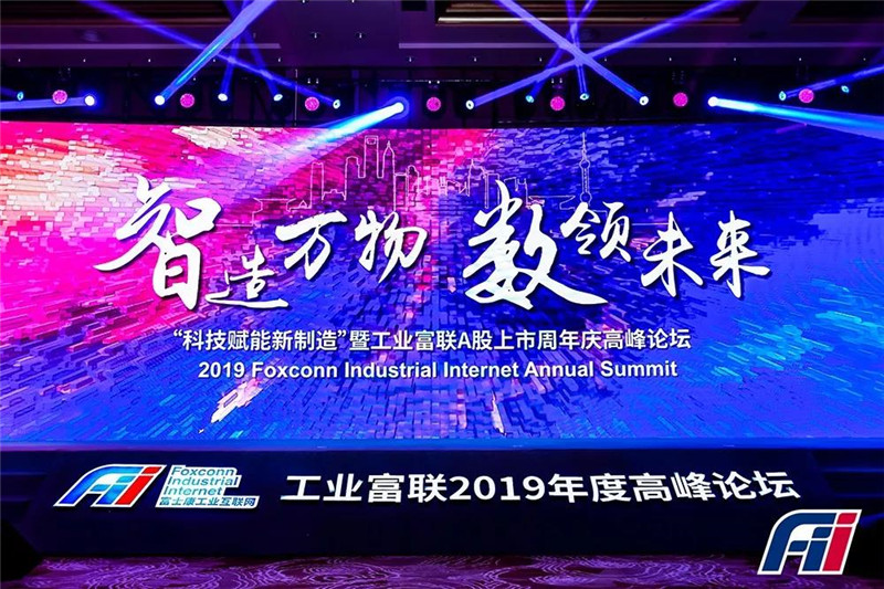 火凤凰高手论坛，网络时代的智慧碰撞与成长之旅火凤凰高手论坛官网