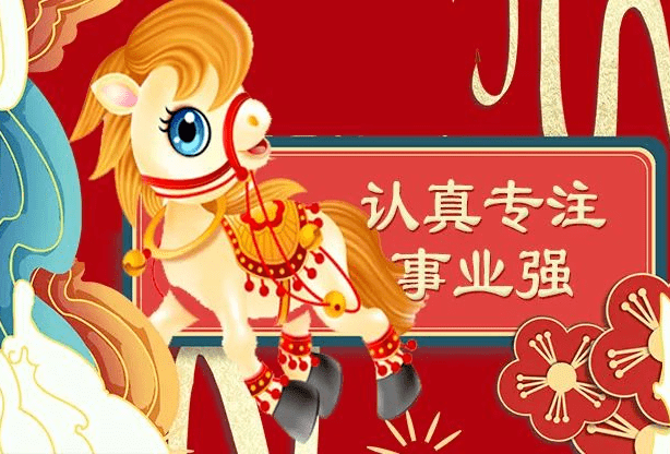 今日特马，探索生活中的惊喜与奇迹今天特马买什么生肖