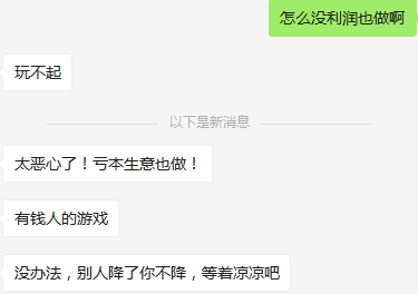 揭秘2046，数字背后的澳门六今晚开奖结果谜团与真相探索之旅（虚构文章）2025年今晚澳门开奖结果出来了吗
