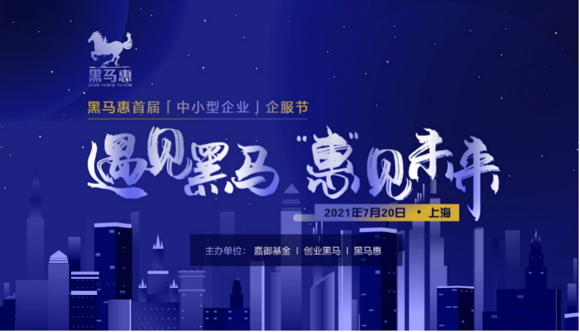 澳门今晚开奖揭秘，一场数字与幸运的奇妙邃舞新澳门今晚开奖结果 开奖记录表