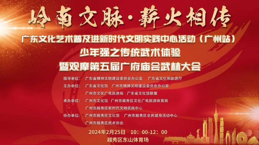 香港澳门资料大全，探索两地独特魅力与幸运号码T的奥秘香港资料免费长期公开
