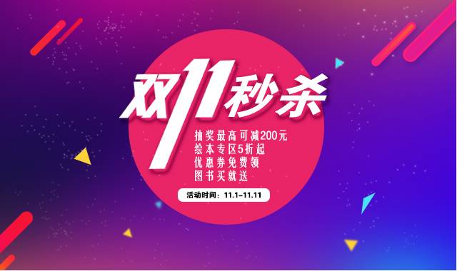 今晚特马揭秘，一场关于幸运与智慧的较量今晚开什么特马开奖结果查询一一