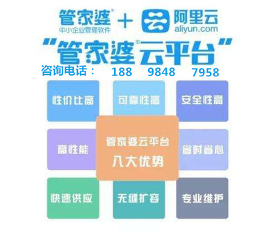 数字密码，7的循环与8的重叠—探索无限的可能性77777888888管家精准管家婆