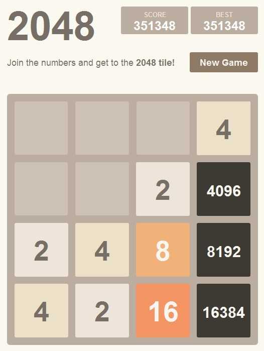 2048与管家婆一码的数字游戏—揭秘网络预测中的误区和理性思考的重要性（不涉及具体资料）