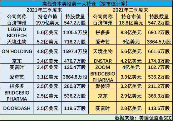 澳门新彩，揭秘背后的技术与创新新澳门开奖结果2025 开奖记录_