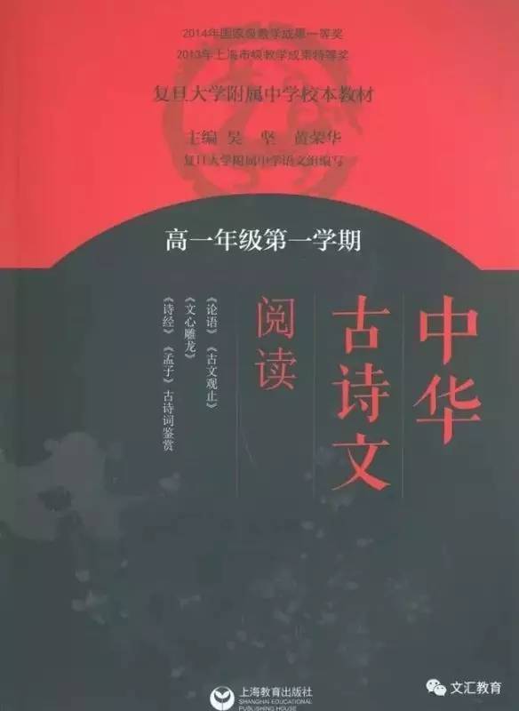 探秘白小姐49，一句诗中的精准奥秘白小姐449999精准一句诗的预测与对应生肖