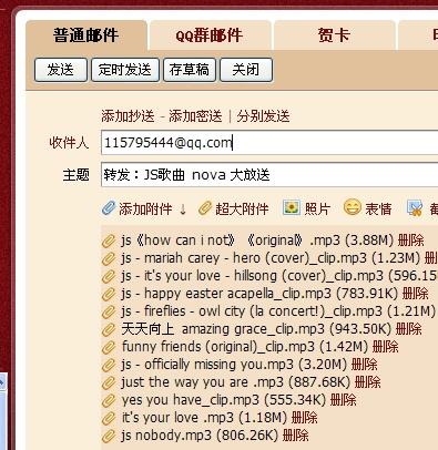 探索新澳天天免费资料大全，解锁知识宝库的钥匙2025年全年资料免费大全