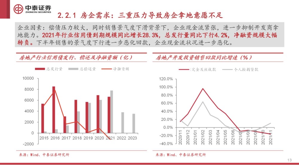 澳门近30期开奖号码的深度分析与展望，探寻数字背后的规律与趋势新澳门近30期开奖号码实地验证
