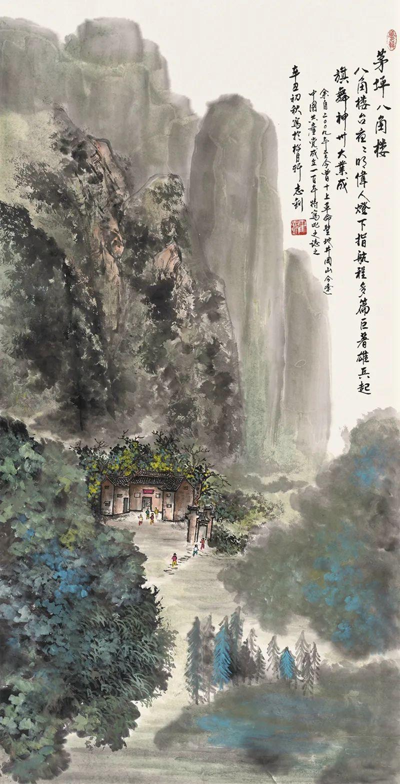 澳门6合开彩205年回顾,第138期至79期的精彩瞬间与查询指南澳门6开彩开奖结果2020