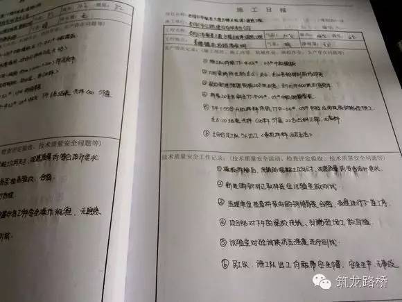 澳门6合宝典最新版本资料下载，2019年回顾与未来展望（虚构文章）以数字为笔，描绘幸运的轨迹澳门6合宝典旧版手机版