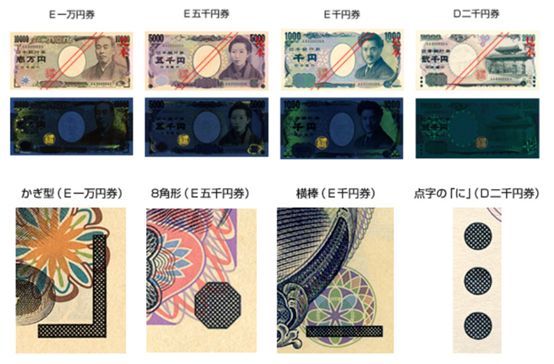 澳门6合生肖彩71期开奖结果揭秘，解析与图片大全澳门6合生肖彩开奖结果027