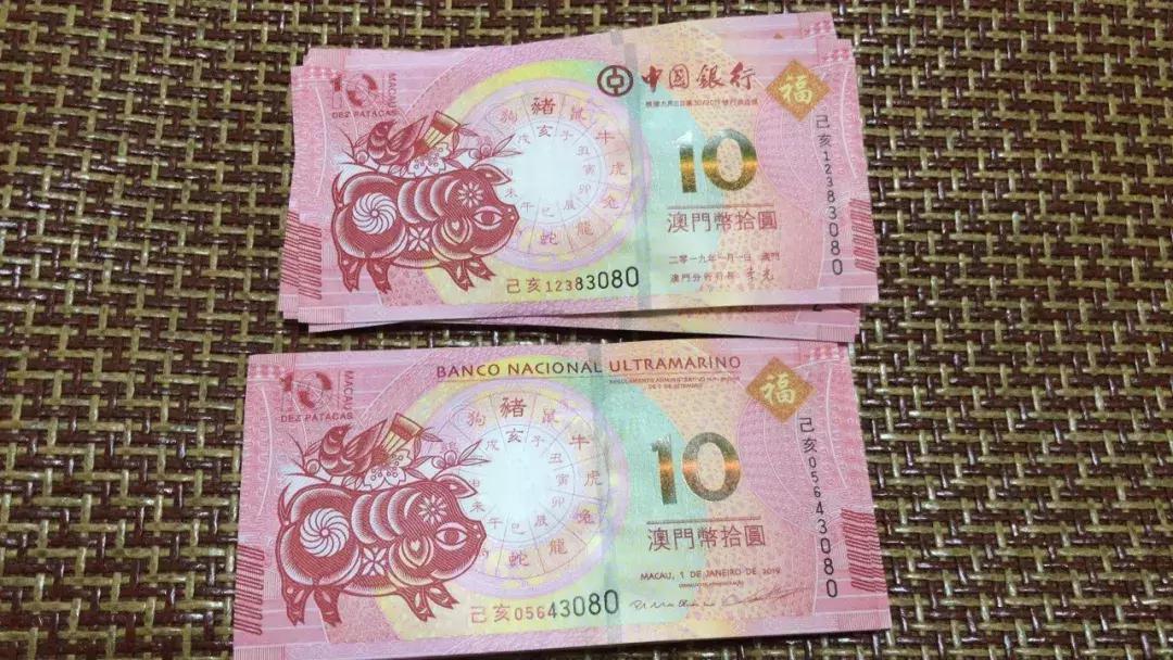 澳门6合和彩生肖数字开奖结果查询网站官网下载，安全、便捷的投注新体验澳门6合生肖彩秘方