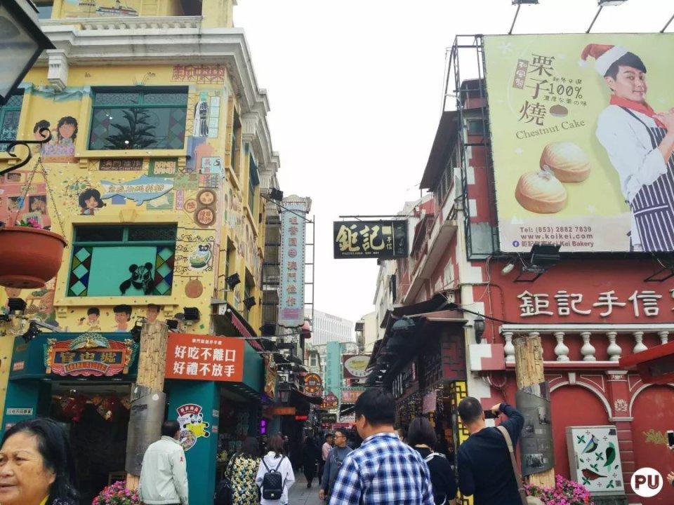 澳门6开彩官网第15期最新中奖情况及走势分析澳门6开彩官网115期开奖情况最新消息表图片