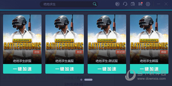 澳门6合开彩开奖结果