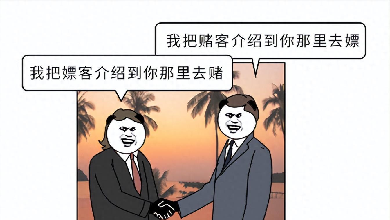 澳门6万赢一亿女赌客，真相与网络迷思的交织—深度剖析背后的故事及警示意义（上篇）视频下载之谜解密未完待续…澳门6w赢1.4亿