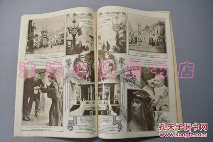 澳门600年，一图尽览，绘出历史风情澳门图库永远领先的正版下载
