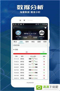 澳门6盒彩开奖结果查询，今日最新消息与图片大全澳门6合开彩开奖