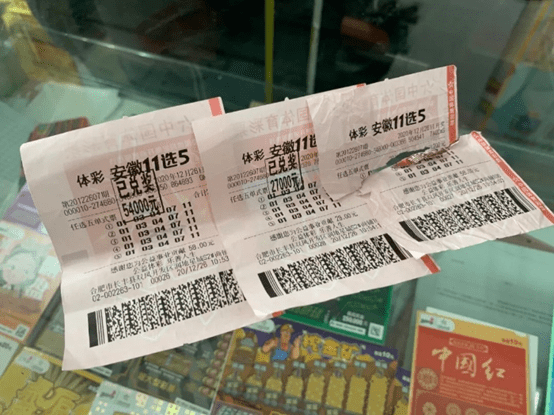 澳门6盒彩开奖结果，揭秘中奖金额与查询方法澳门6合开彩