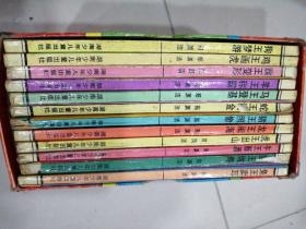 澳门6盒彩开奖结果揭秘，生肖趣谈与最新一期视频回顾澳门6合开彩开奖