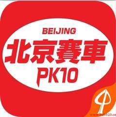 澳门6盒彩开奖结果生肖揭秘，视频讲解带你深入了解澳门6合开彩