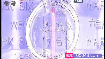 澳门6盒彩开奖结果查询，2018年最新回顾与解析2018澳门六会彩开奖日